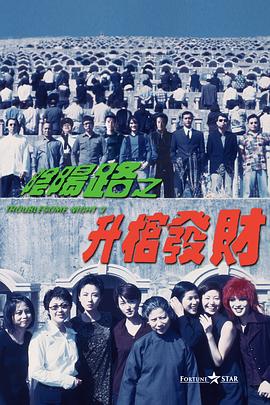 陪伴姨妈