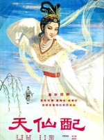 91免费视频版